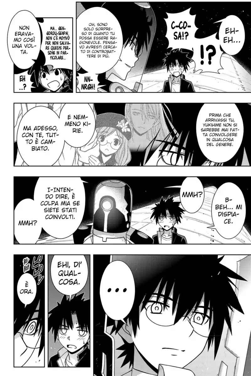 UQ Holder! Capitolo 144 page 10