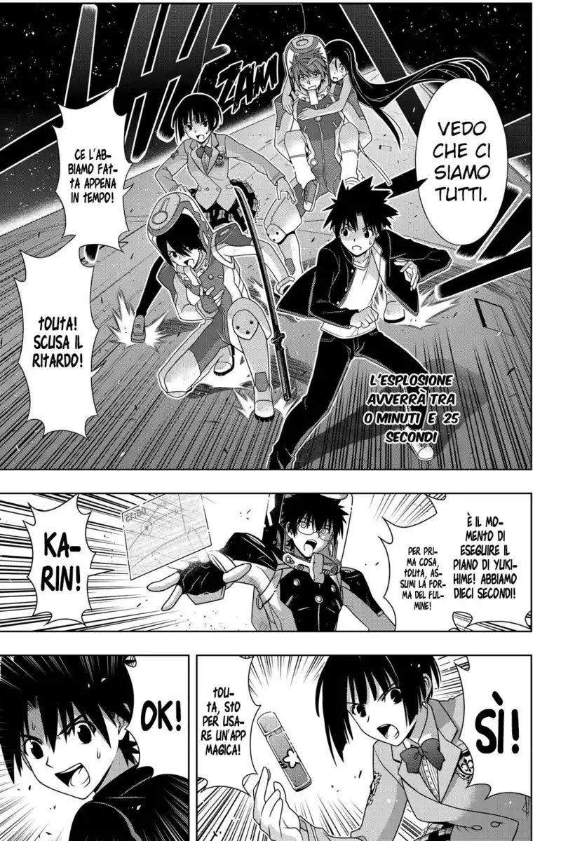 UQ Holder! Capitolo 144 page 11