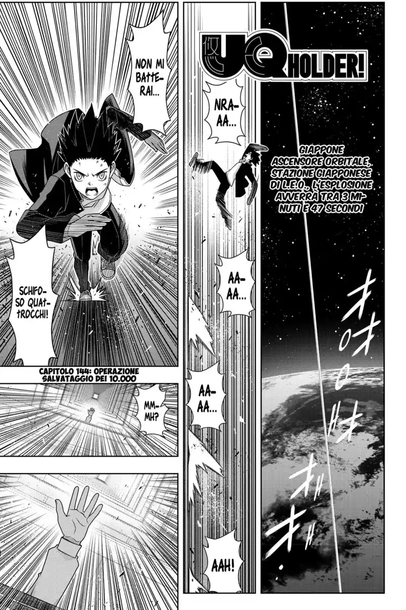 UQ Holder! Capitolo 144 page 2