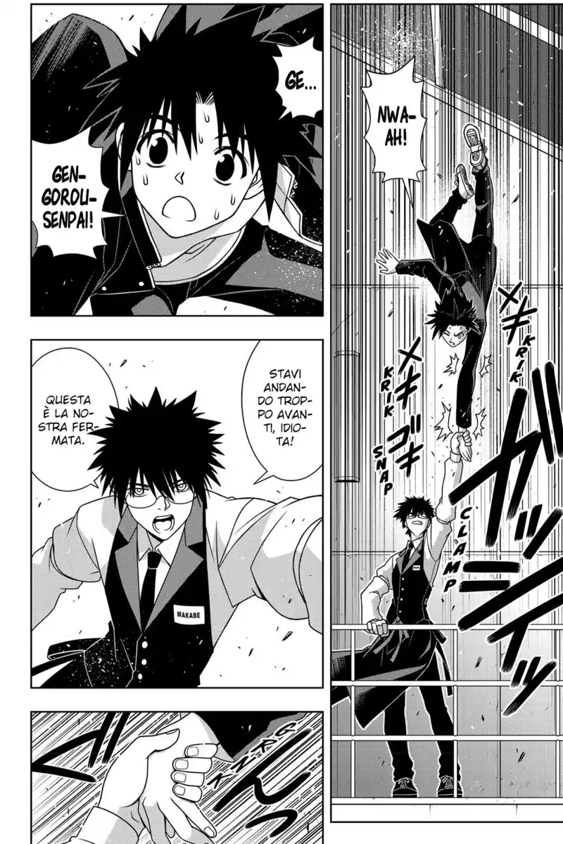 UQ Holder! Capitolo 144 page 3