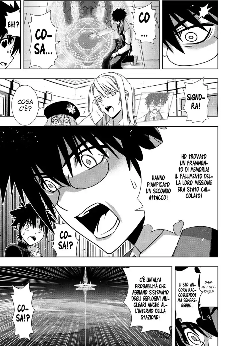 UQ Holder! Capitolo 144 page 31