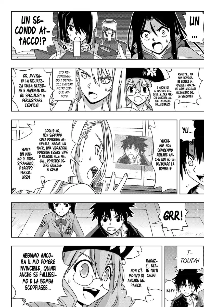 UQ Holder! Capitolo 144 page 32