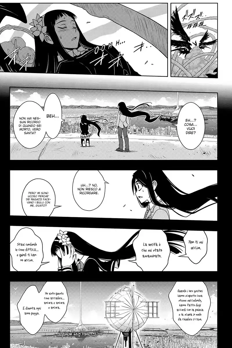 UQ Holder! Capitolo 59 page 9