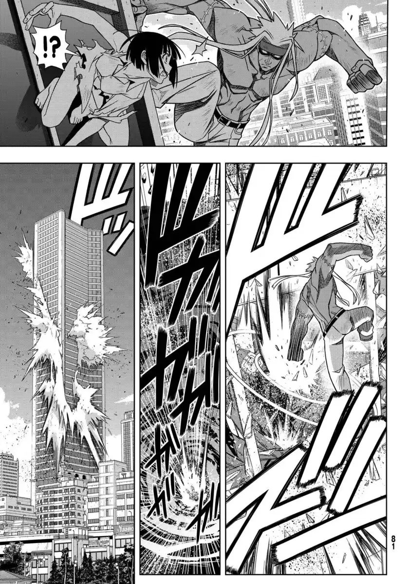 UQ Holder! Capitolo 133 page 16