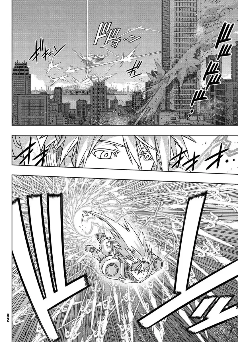 UQ Holder! Capitolo 133 page 17