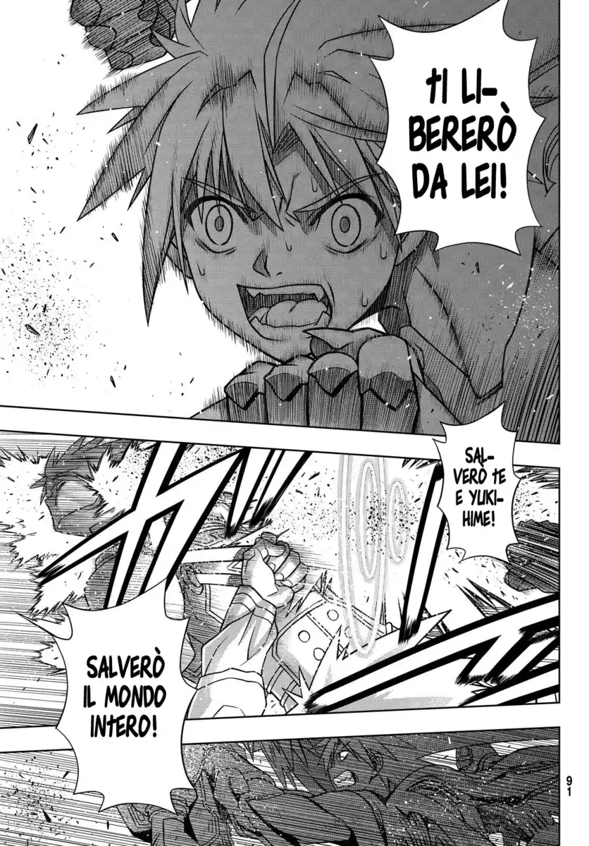 UQ Holder! Capitolo 133 page 25