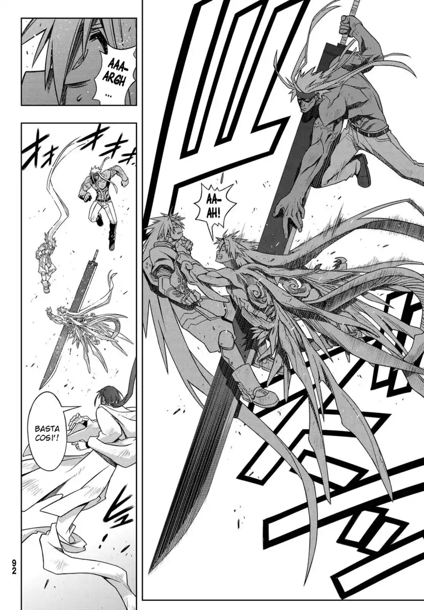 UQ Holder! Capitolo 133 page 26