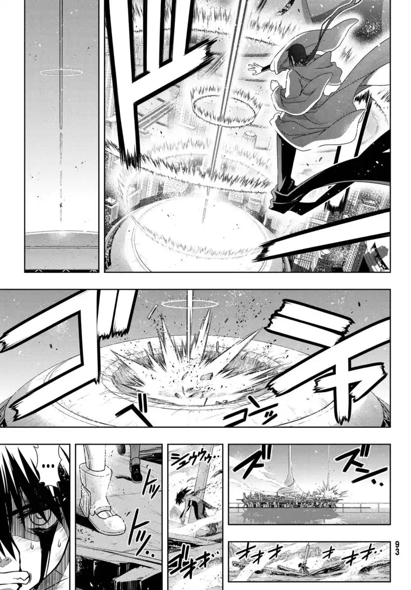 UQ Holder! Capitolo 133 page 27