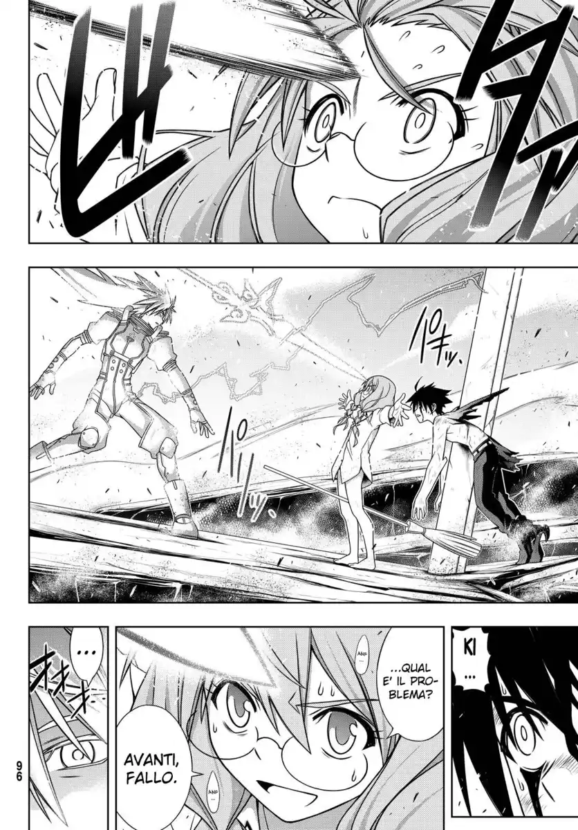 UQ Holder! Capitolo 133 page 29