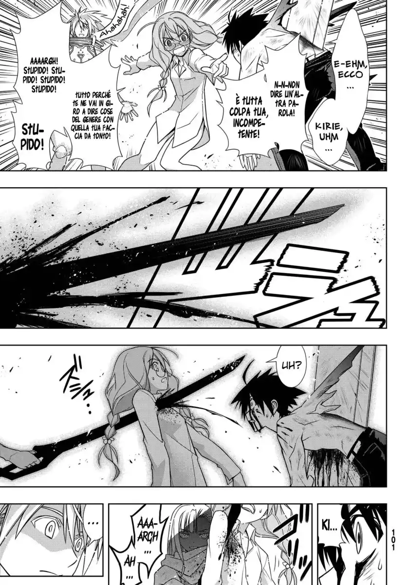 UQ Holder! Capitolo 133 page 34