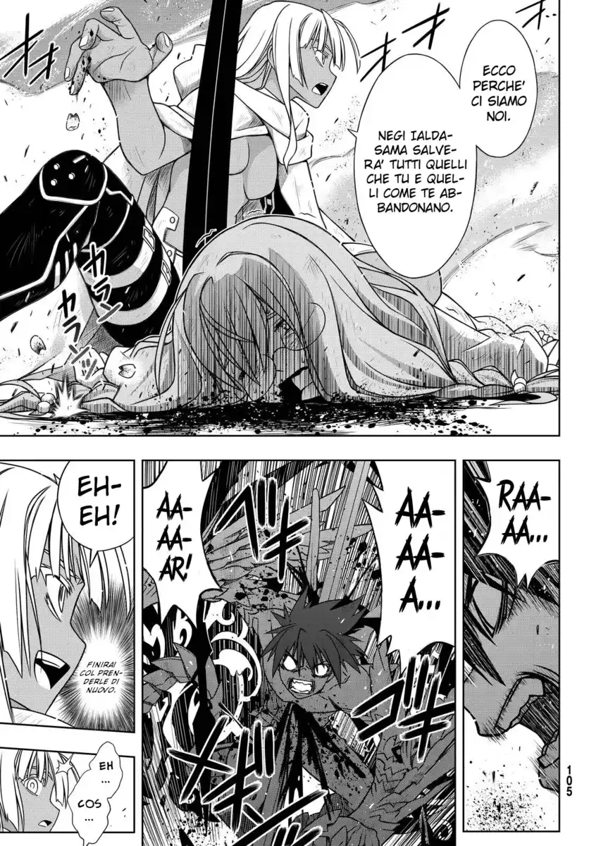 UQ Holder! Capitolo 133 page 38