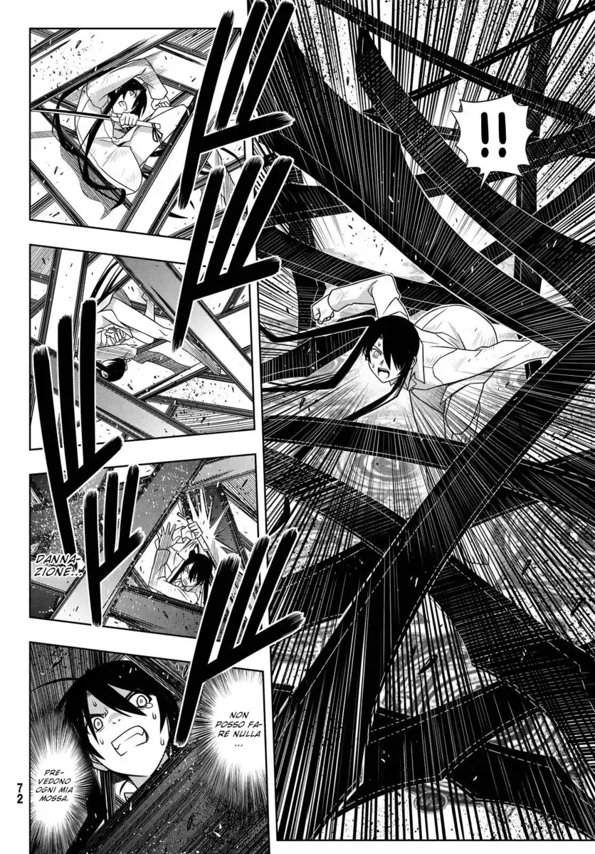 UQ Holder! Capitolo 133 page 7