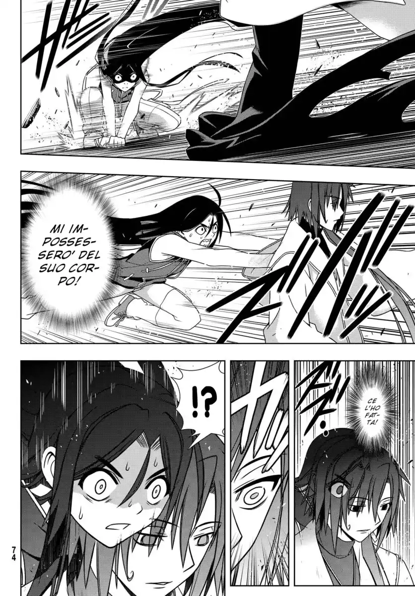 UQ Holder! Capitolo 133 page 9