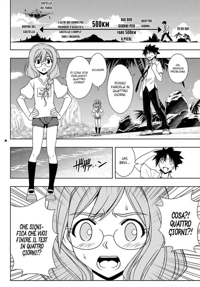 UQ Holder! Capitolo 87 page 3