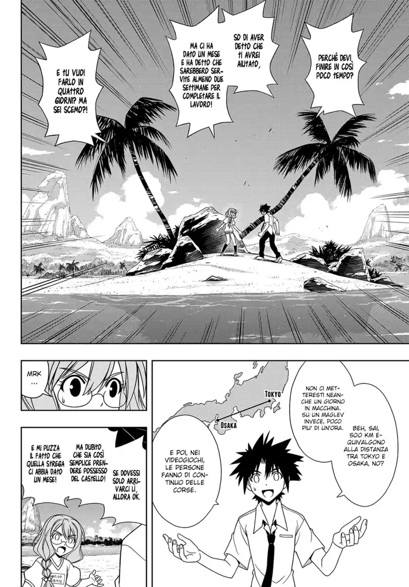 UQ Holder! Capitolo 87 page 5