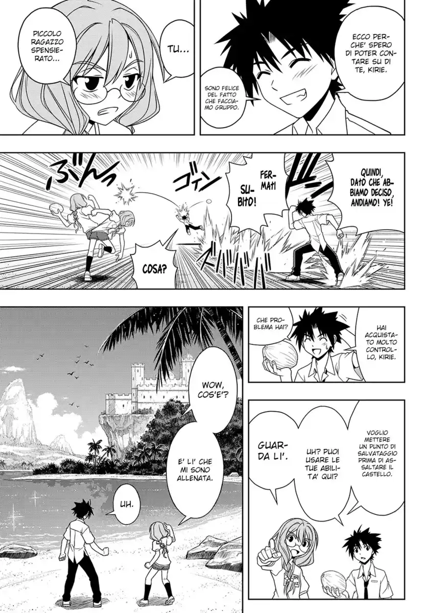 UQ Holder! Capitolo 87 page 6