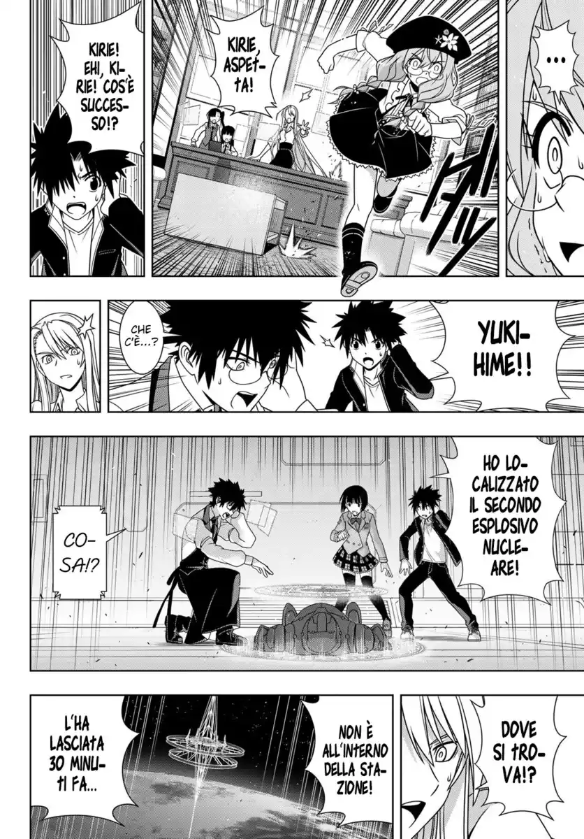 UQ Holder! Capitolo 145 page 4