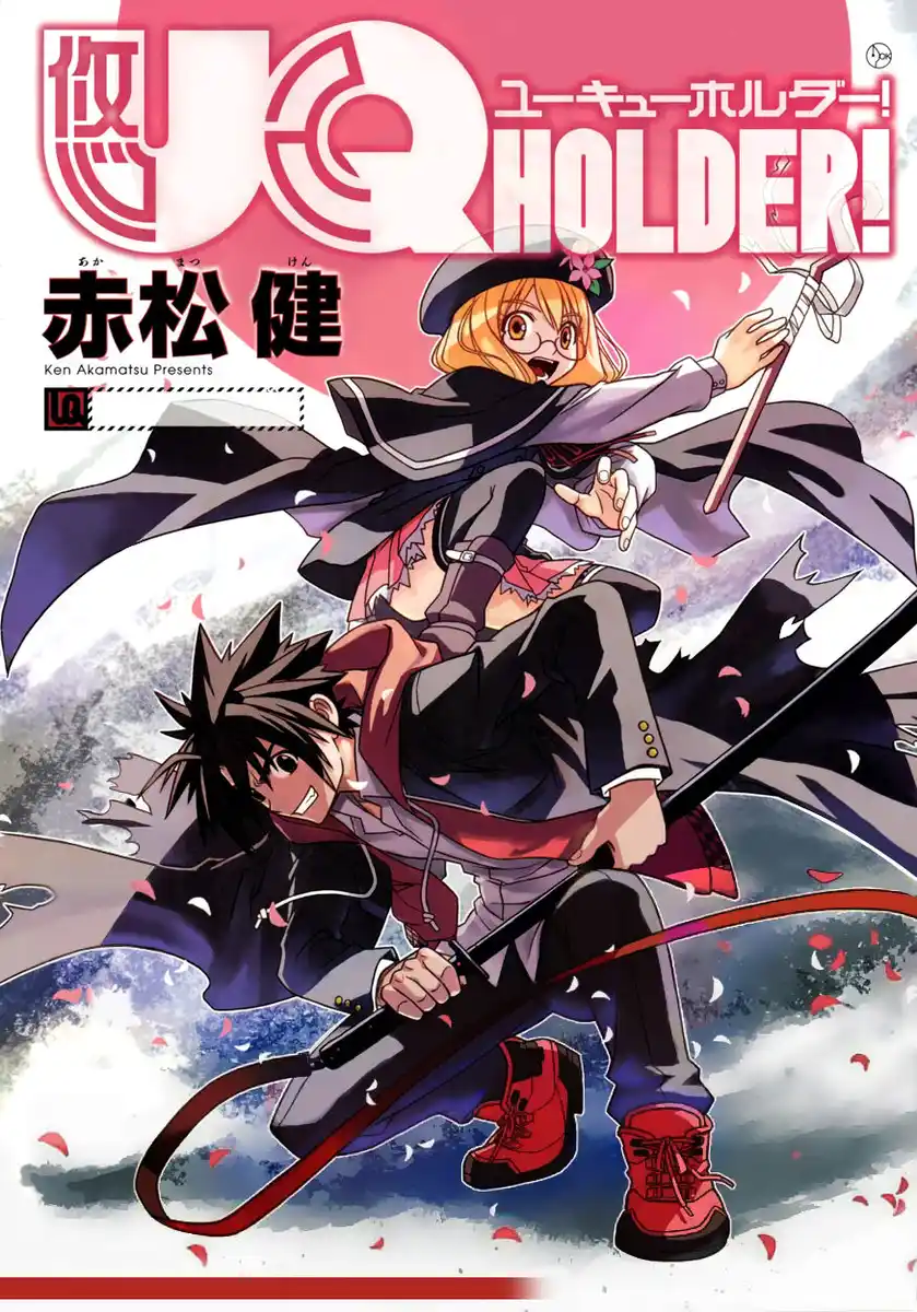 UQ Holder! Capitolo 40 page 3