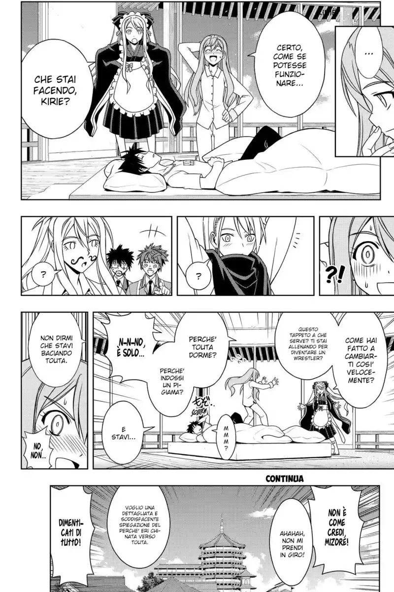 UQ Holder! Capitolo 106 page 17