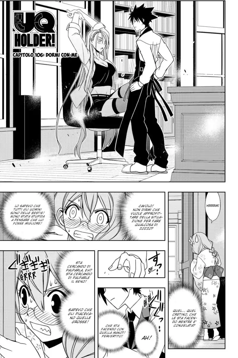 UQ Holder! Capitolo 106 page 2