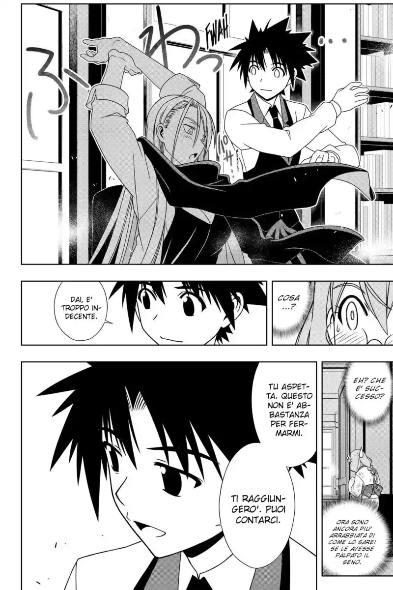 UQ Holder! Capitolo 106 page 3