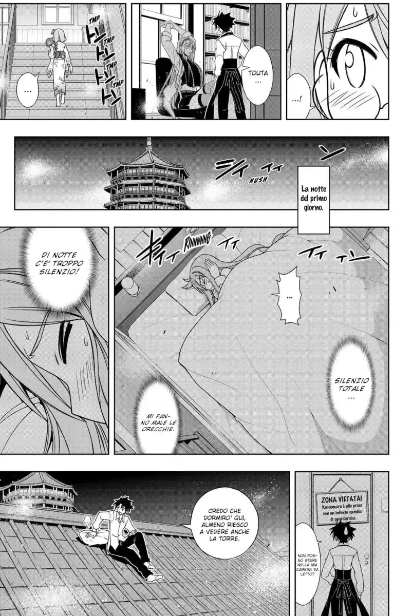 UQ Holder! Capitolo 106 page 4