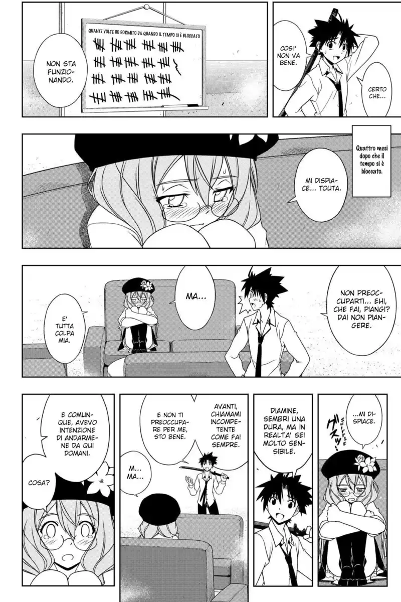 UQ Holder! Capitolo 106 page 7