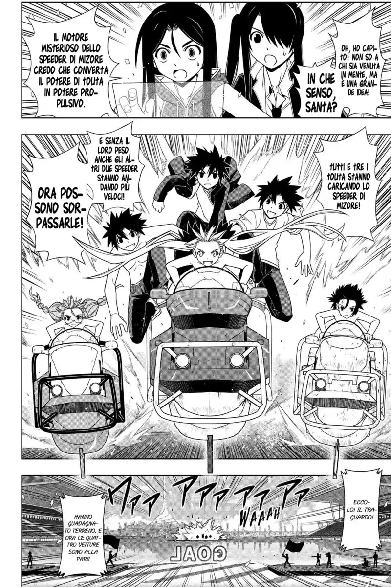 UQ Holder! Capitolo 124 page 10