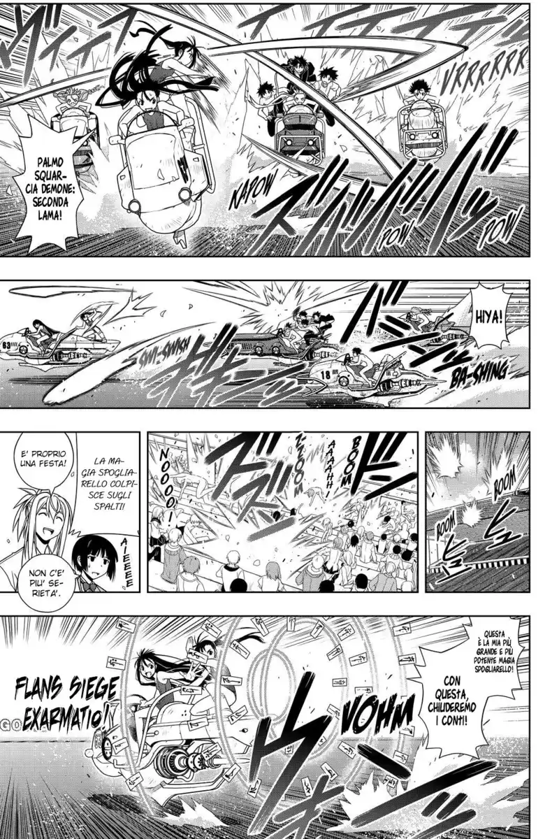 UQ Holder! Capitolo 124 page 11