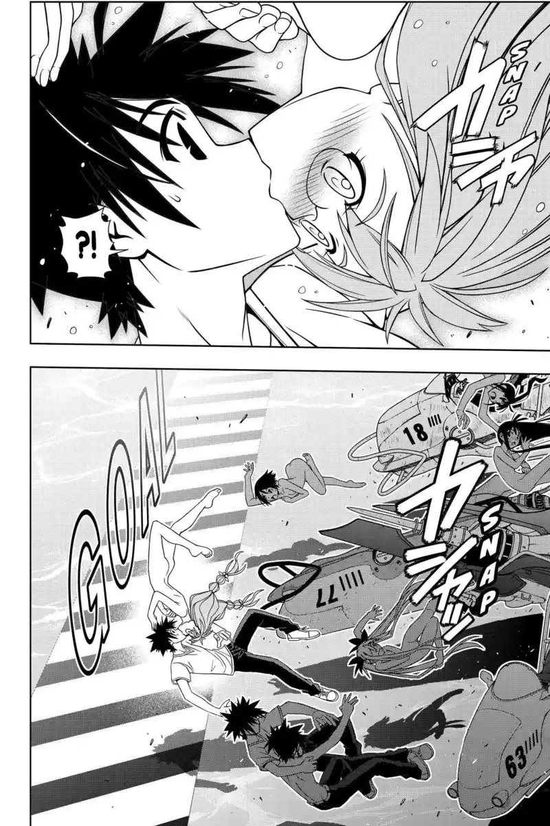 UQ Holder! Capitolo 124 page 14