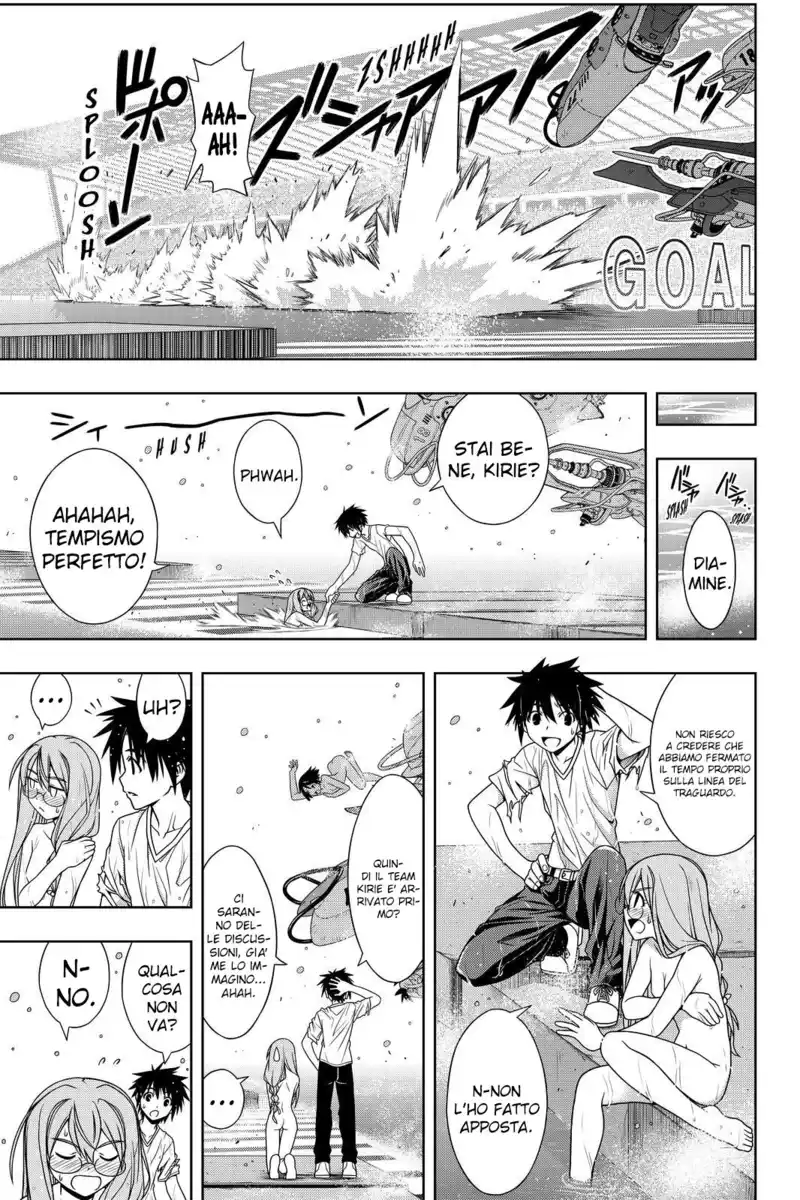 UQ Holder! Capitolo 124 page 15