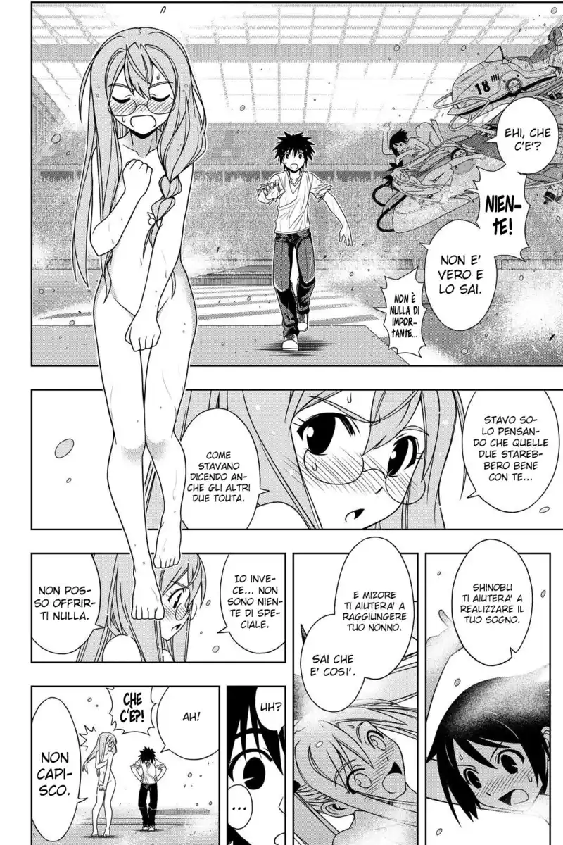 UQ Holder! Capitolo 124 page 16