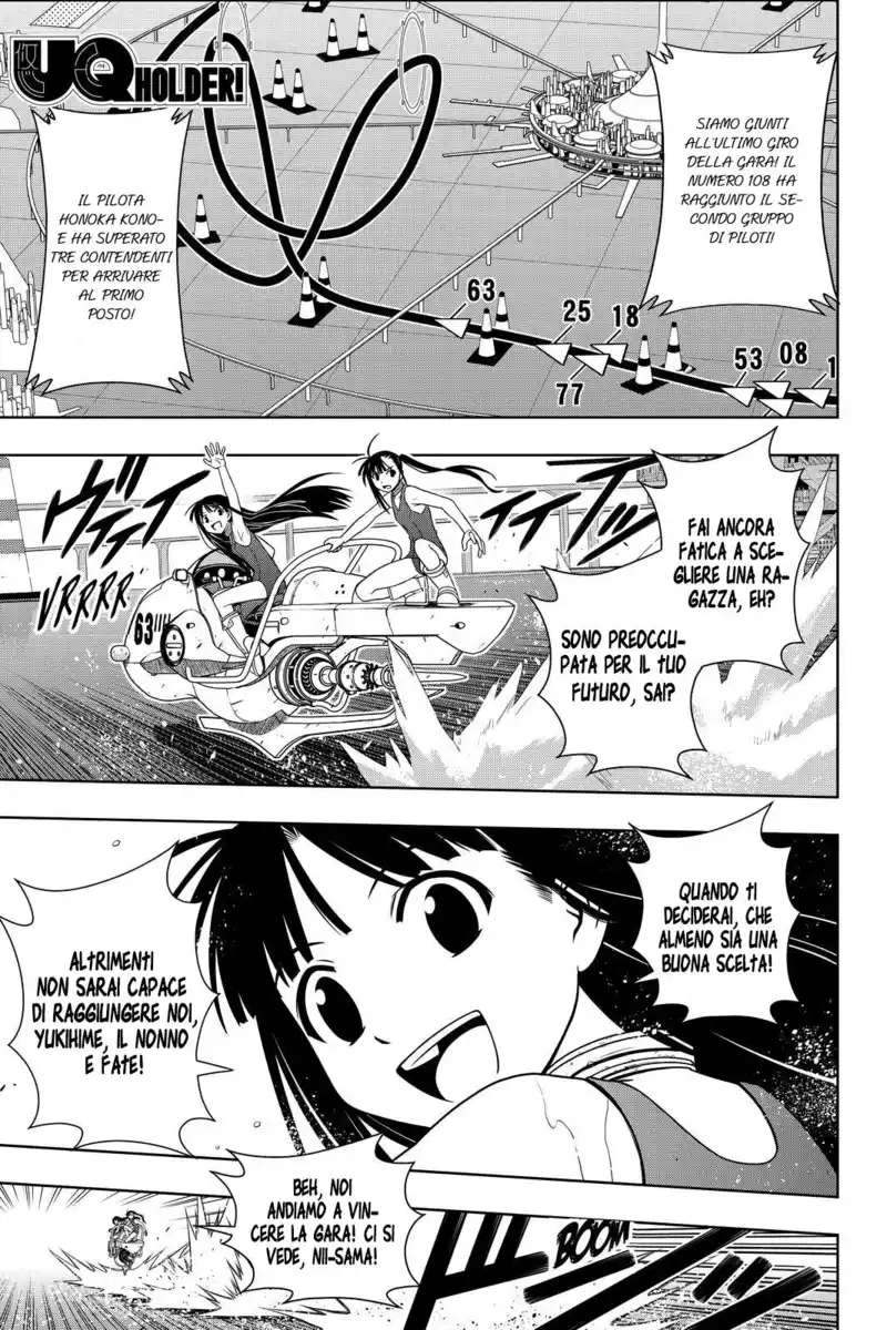 UQ Holder! Capitolo 124 page 2