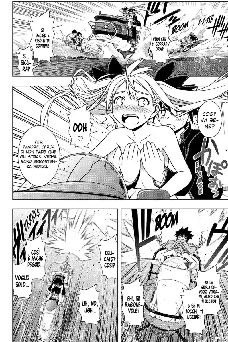 UQ Holder! Capitolo 124 page 4