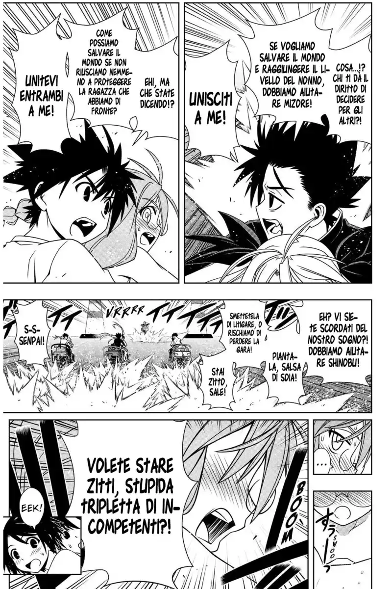 UQ Holder! Capitolo 124 page 7