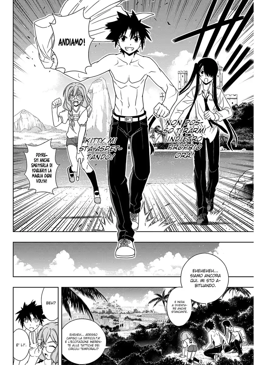 UQ Holder! Capitolo 89 page 6