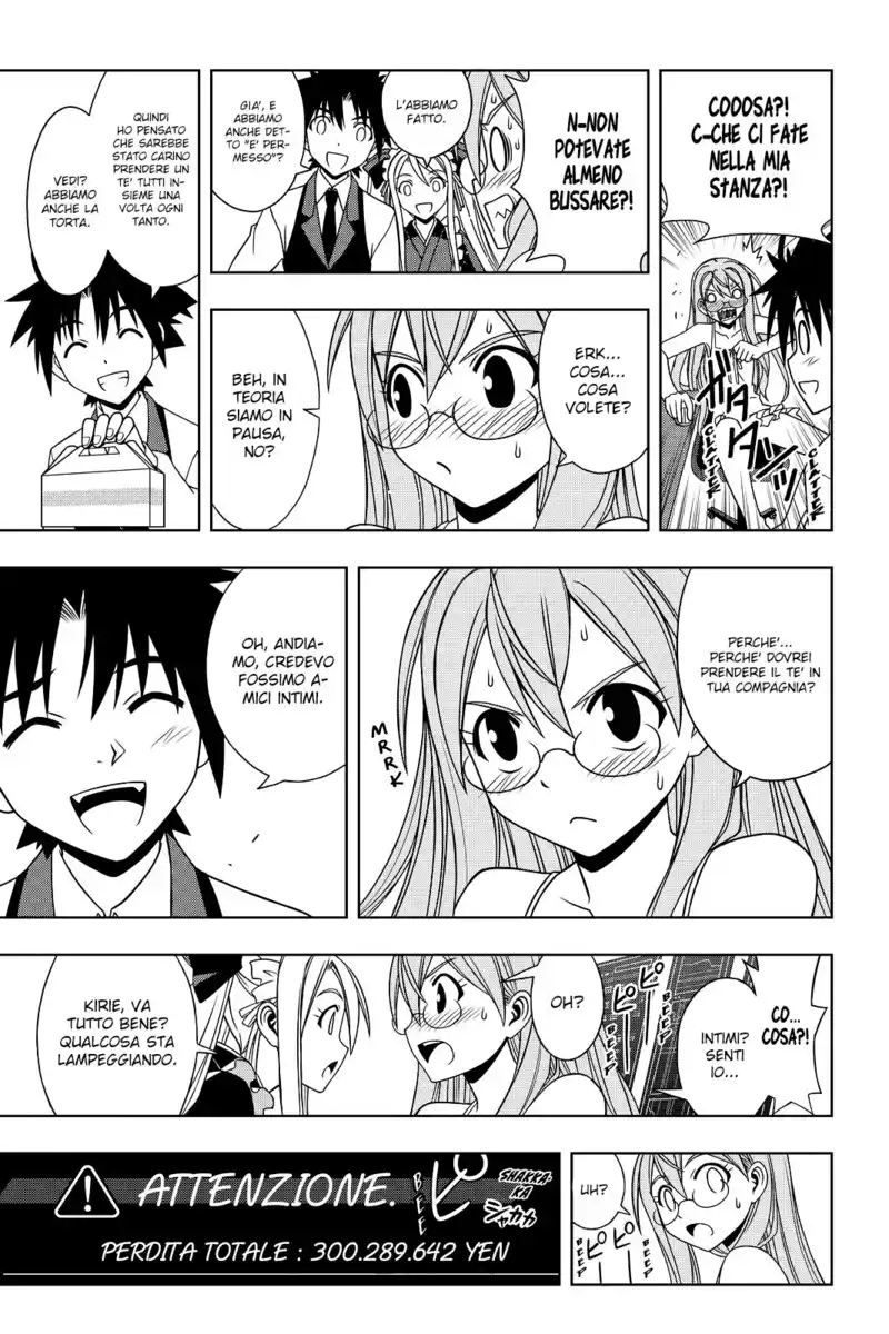 UQ Holder! Capitolo 104 page 10