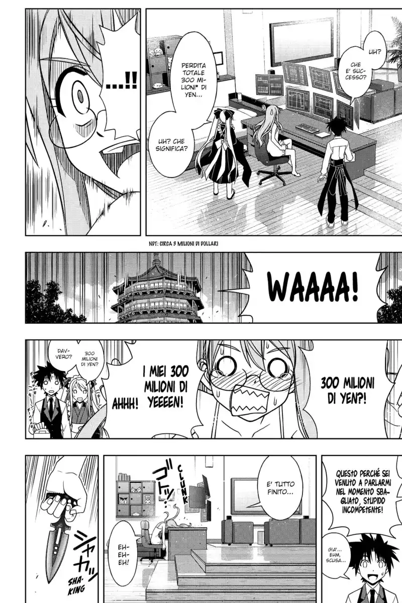 UQ Holder! Capitolo 104 page 11