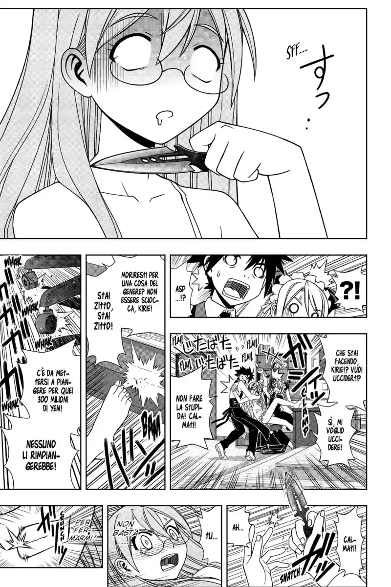 UQ Holder! Capitolo 104 page 12