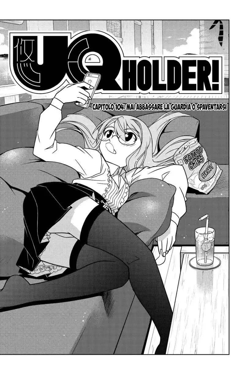 UQ Holder! Capitolo 104 page 2