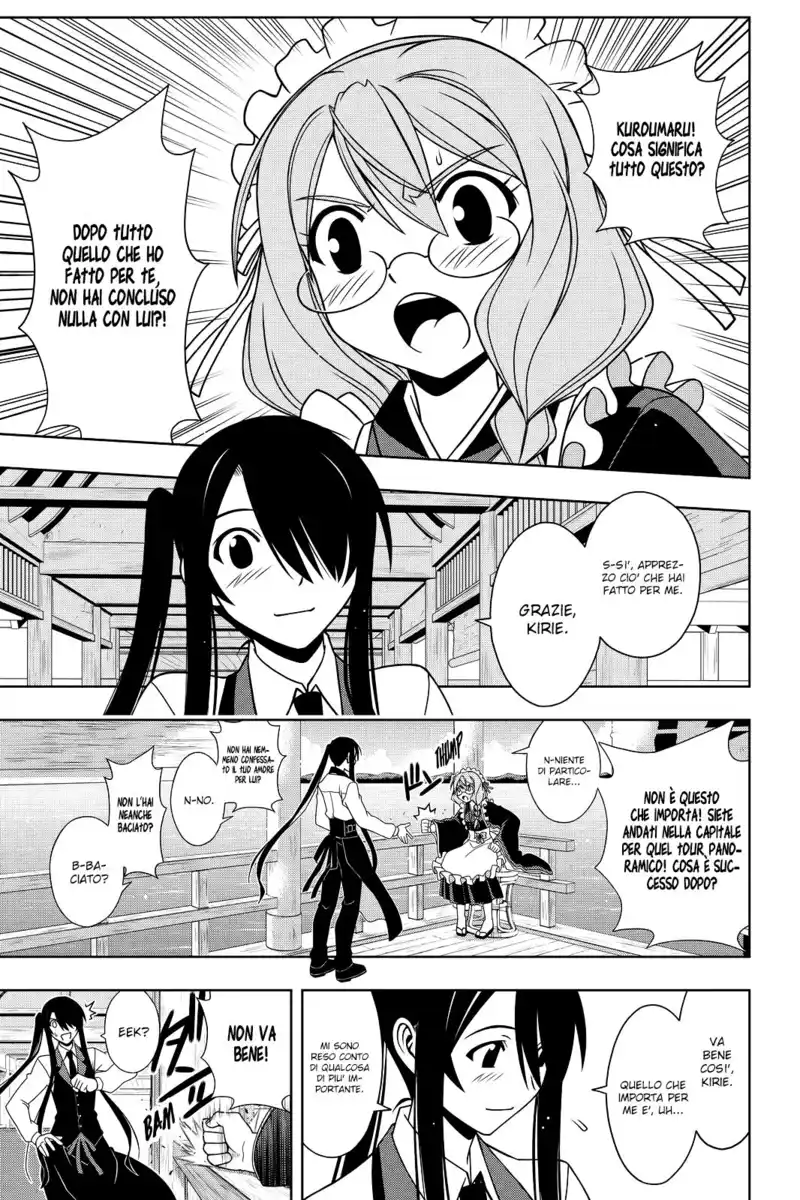 UQ Holder! Capitolo 104 page 4