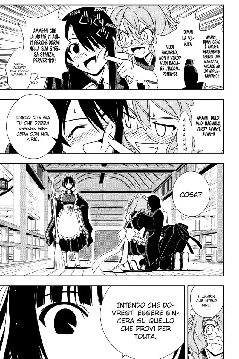 UQ Holder! Capitolo 104 page 6