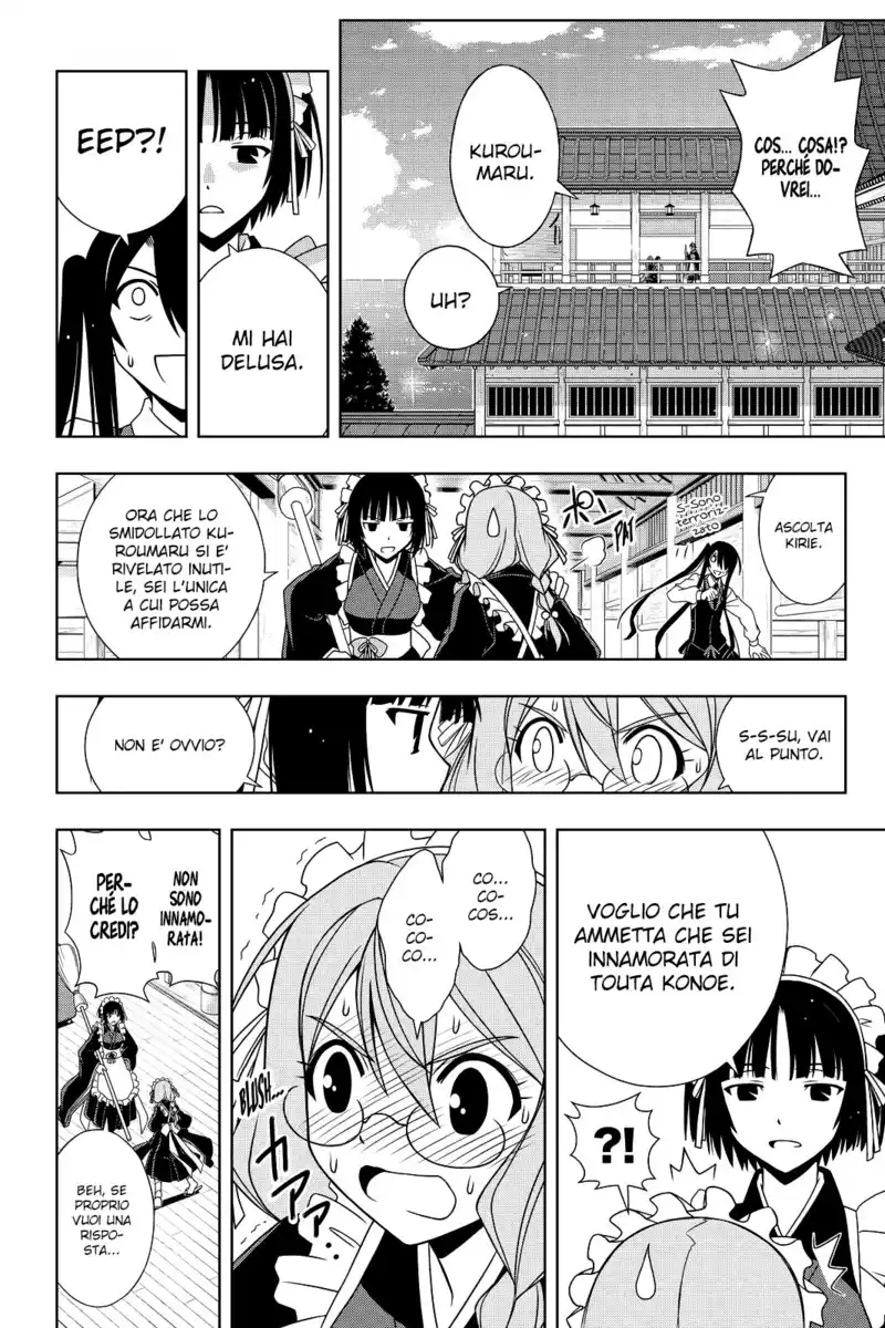 UQ Holder! Capitolo 104 page 7