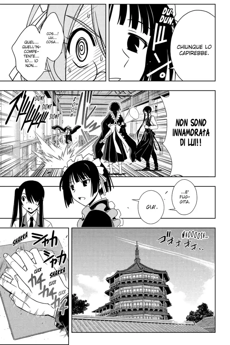 UQ Holder! Capitolo 104 page 8