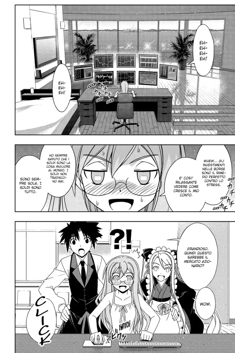 UQ Holder! Capitolo 104 page 9