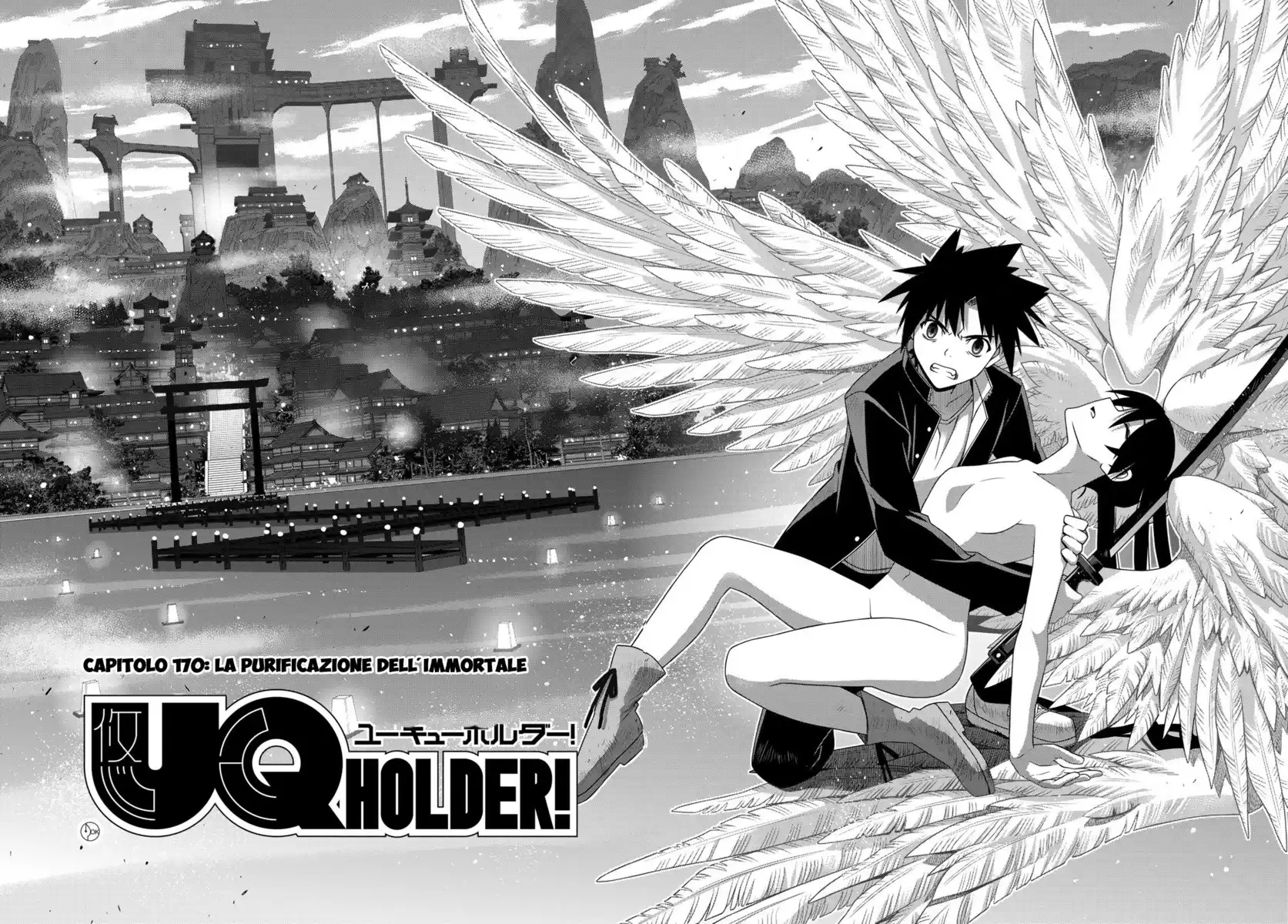 UQ Holder! Capitolo 170 page 3