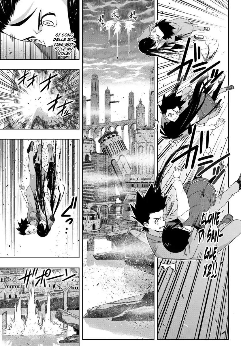 UQ Holder! Capitolo 170 page 5