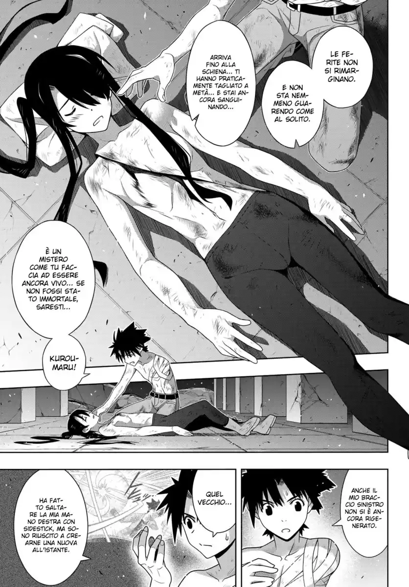 UQ Holder! Capitolo 170 page 7