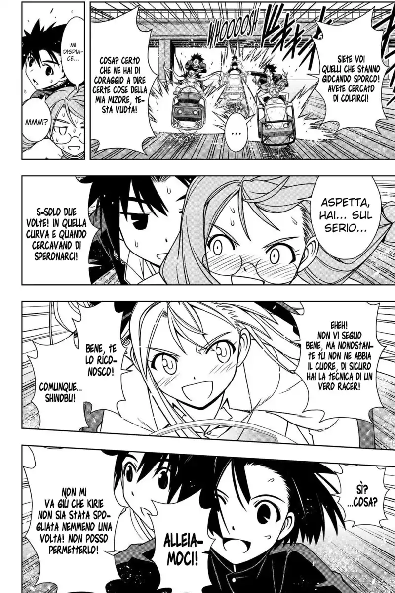 UQ Holder! Capitolo 123 page 10