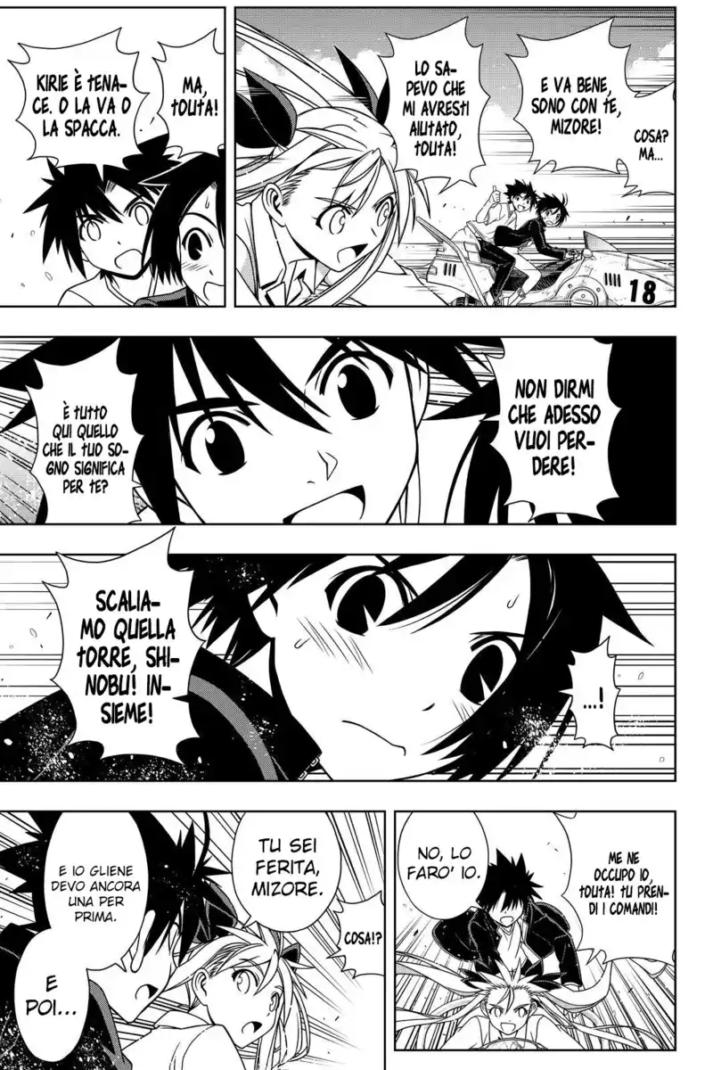 UQ Holder! Capitolo 123 page 11